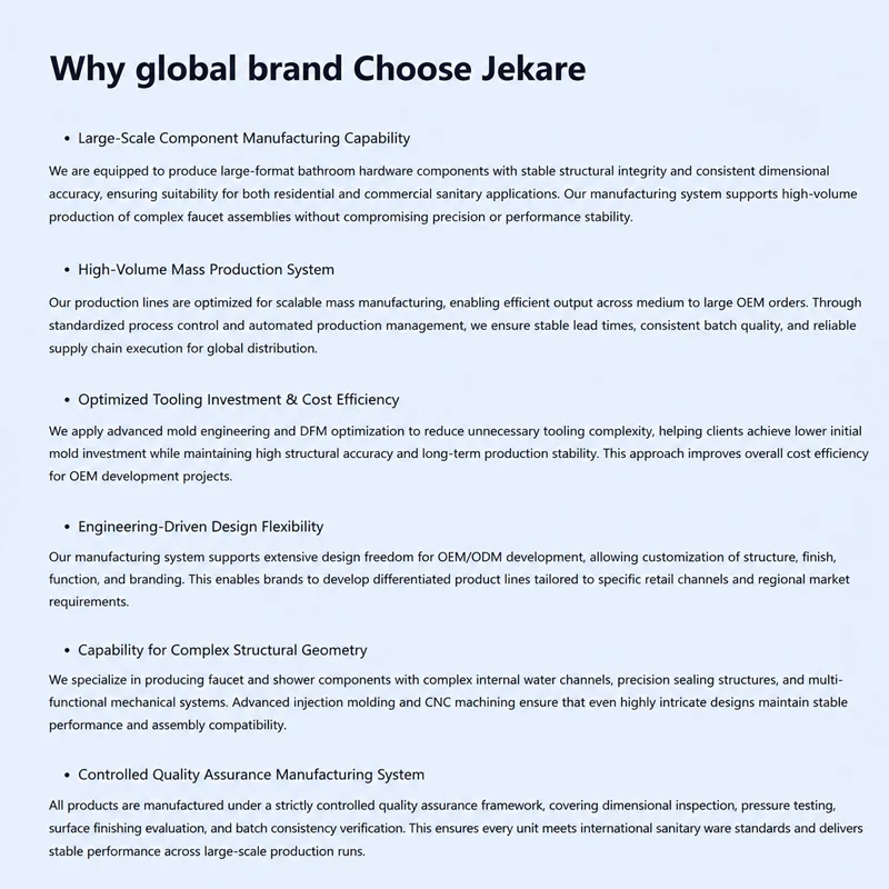 why partner with Jekare