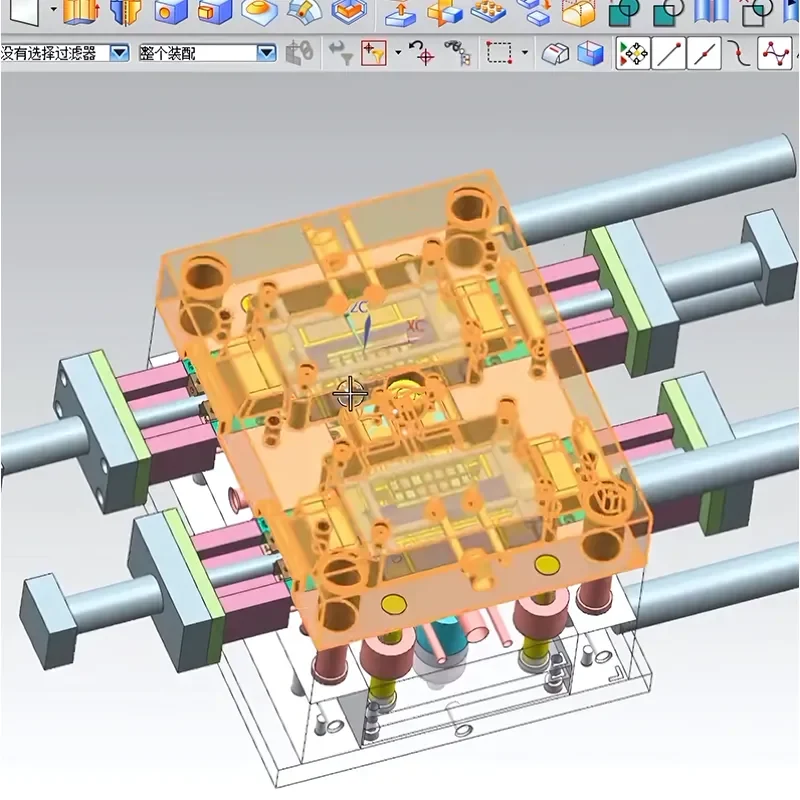 mold design guide