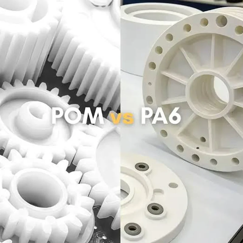 pom
